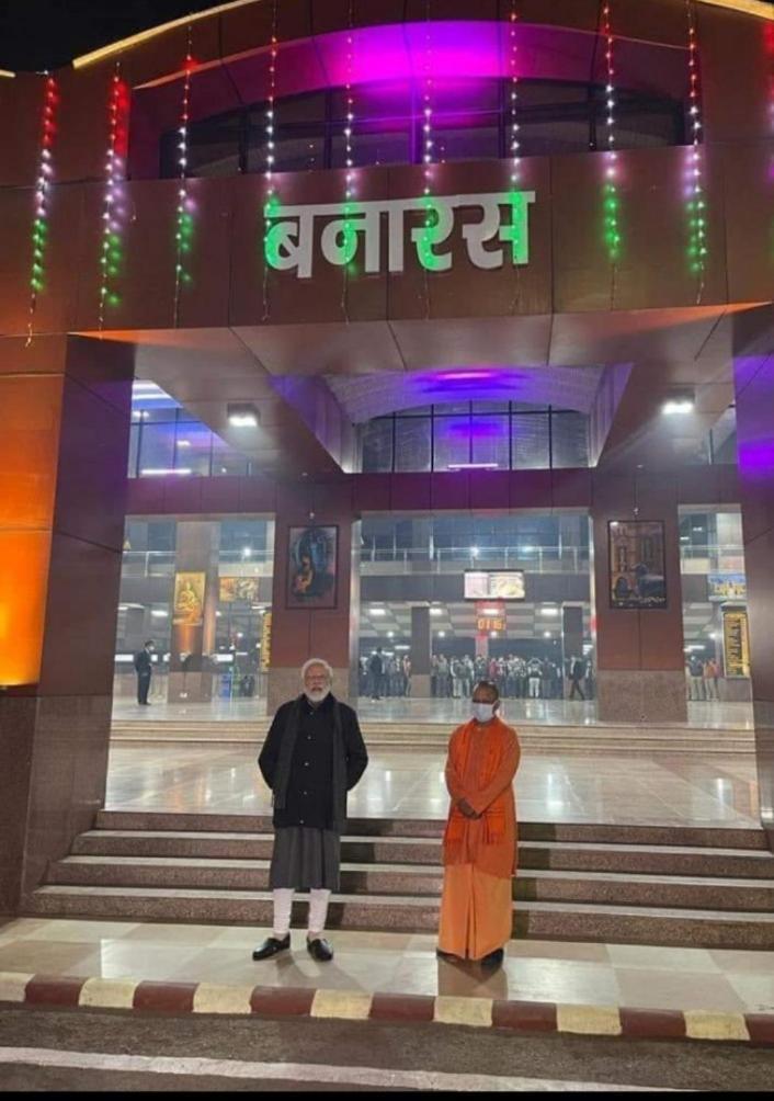 Banarasiya Stay Walking Distance To Banaras Railway Station Варанаси Екстериор снимка